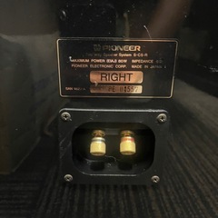 Pioneer S-C5-L ペア　ライト　レフト　スピーカーの画像
