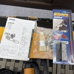 リョービ 電気チェーンソー CS-3001 300mm ハーフトップハンドル 切断機 チエンソー RYOBI 電動工具  札幌市手稲区の画像