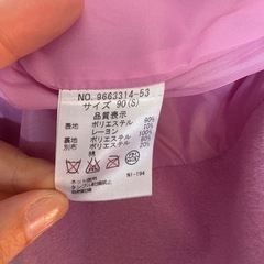 女児用コート90cmの画像