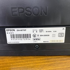 EPSONエコタン搭載複合機EW-M770T美品の画像