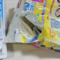 水遊び用 おむつ Mサイズ&Lサイズの画像