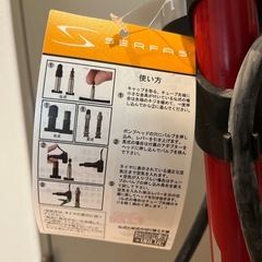 高性能ポンプ(空気入れ)自転車タイヤ空気入れ　SERFASの画像