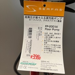 高性能ポンプ(空気入れ)自転車タイヤ空気入れ　SERFASの画像