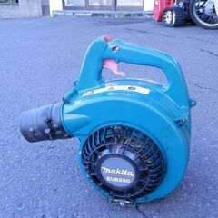 マキタ エンジン ブロワ 集じん機 EUB250 エンジン式 2サイクル ブロワー リーフブロワー 札幌 西区 西野の画像