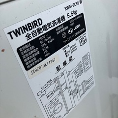 洗濯機　ツインバード　5.5kgの画像