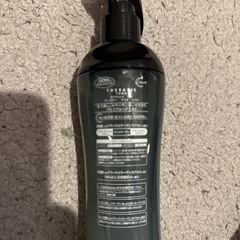 セラティステラブースターナイトミスト220mlの画像