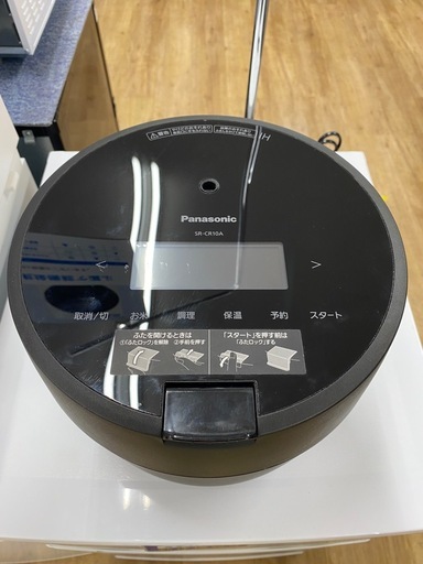 Panasonic IH炊飯ジャー　【トレファク東大阪店】