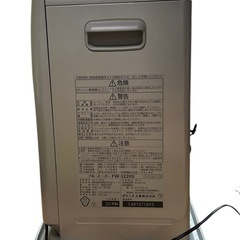 2020年製　石油ファンヒーター　ダイニチ製の画像