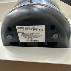 エスプレッソマシーン　デロンギ
の画像