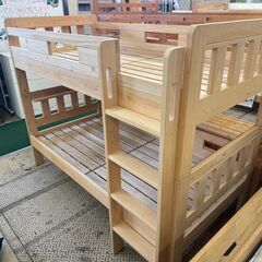 【愛品館八千代店】2段ベッド　熊本県産ひのき　大川家具の画像
