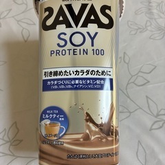 『未開封』 　SAVAS SOY ミルクティー風味 224g の画像