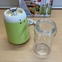 ピエリア 400L タンブラーミキサー TMS-19A （グリーン）2017年製の画像