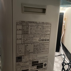 石油ファンヒーター トヨトミLC-S36H17年製の画像