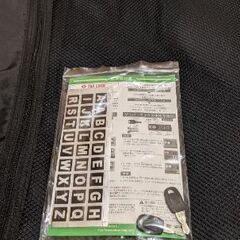 キャリーケース  白  の画像