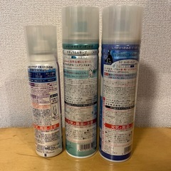 ケープ　ヘアスプレー　新品未開封の画像