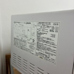 電子レンジ　abitelax 2016年製の画像