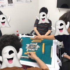麻雀仲間募集！(四麻東風戦)