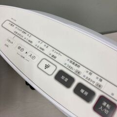 (未使用)　SHARP　加湿セラミックファンヒーター　の画像