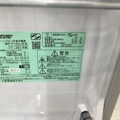 【取りに来られる方限定】　MITSUBISHI　2ドア冷蔵庫　2021年製の画像