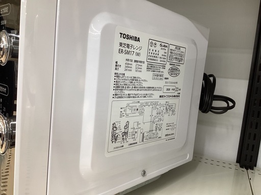 【取りに来られる方限定】　TOSHIBA　電子レンジ　2020年製