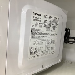 【取りに来られる方限定】　TOSHIBA　電子レンジ　2020年製の画像