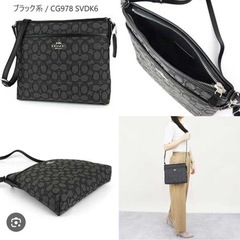 コーチ「COACH」の画像