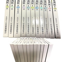 【美品】国風盆栽展　全11巻　総額9万円相当❣️の画像