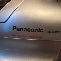 掃除機Panasonicの画像