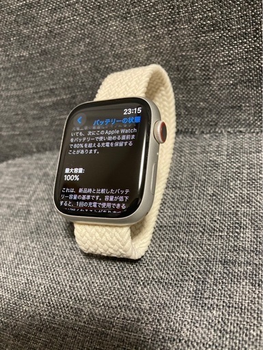 極上品　Apple Watch 9 (GPS+セルラー) 45mm すたーらいとスターライト