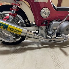 ホンダ　シャリーの画像
