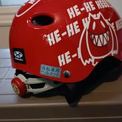 自転車用ヘルメット　幼児・児童用　50-54cmの画像