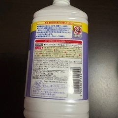 キレイキレイ詰め替え１個の画像