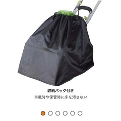 高儀　36Vバッテリー式電動耕運機の画像