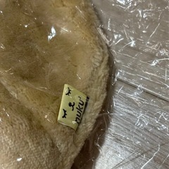 蓄熱式エコ　湯たんぽ　nuku2 ぬくぬくの画像