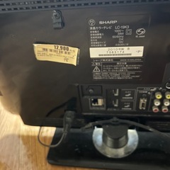 【訳あり‼️】テレビ
の画像