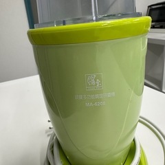 ミキサー　無料の画像
