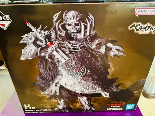 ベルセルク　一番くじ　B賞