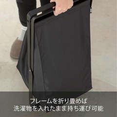 山崎実業(Yamazaki) ランドリーバスケット ブラック 約30X36X64cm(使用時) タワー tower 洗濯かご
の画像