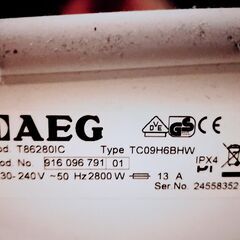 AEGの洗濯機と乾燥機の画像