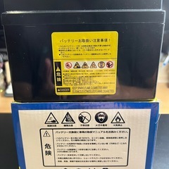 ほぼ未使用　Z BATTERIES バイクバッテリー YTX9-BS ユアサ 互換の画像