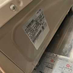 リンナイガスコンロ　オフホワイト(ベージュ)の画像