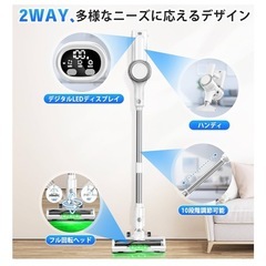 掃除機 コードレス 【8月新登場！業界革新！】革新版グリーンLEDライト業界革新 50Kpa超強力吸引 水洗い コードレス掃除機の画像