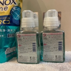 NANOX one PRO 3個セットの画像