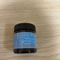 ザ・プロダクト ヘアワックス　使用済みの画像