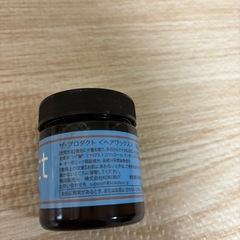 ザ・プロダクト ヘアワックス　使用済みの画像
