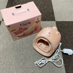 フットマッサージャーの画像