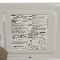 【2021年製】電子レンジ　Haier ハイアールの画像