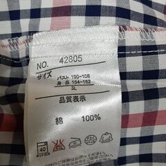 2WAYチュニック　T-298の画像