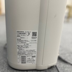 空気清浄機　SHARPの画像