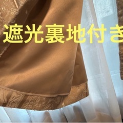 日本製・厚手カーテン・63✖︎93㎝・遮光裏地付き・4枚セットの画像
